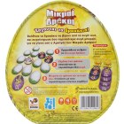 ZITO!- ΜΙΚΡΟΙ ΔΡΑΚΟΙ