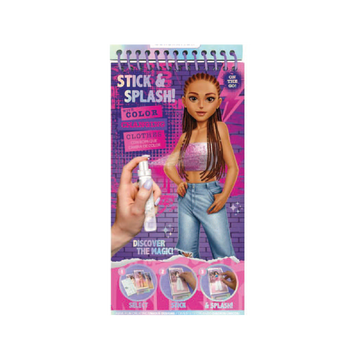 ΨΕΚΑΖΩ & ΔΗΜΙΟΥΡΓΩ WOW